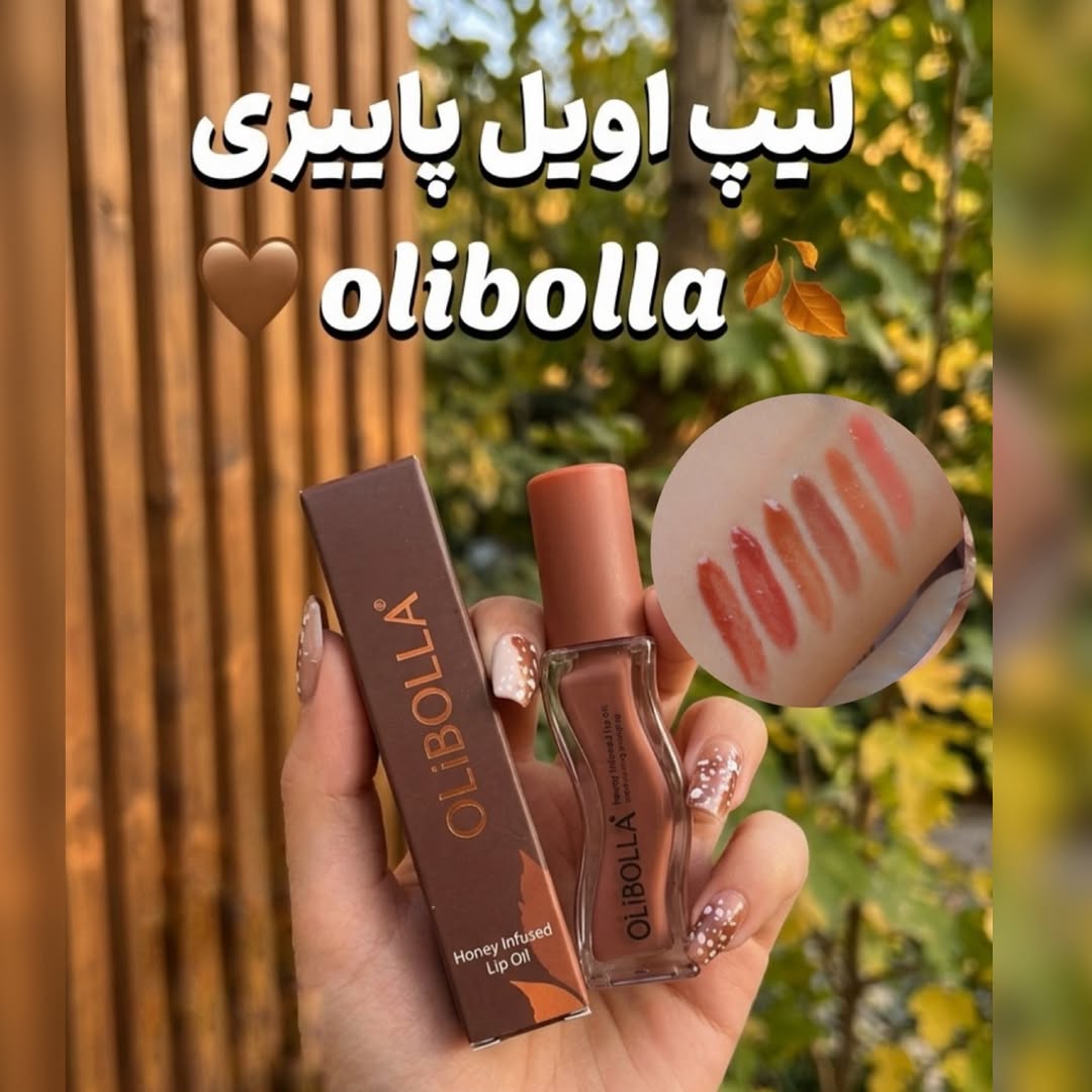 لیپ گلاس طرح گیسو